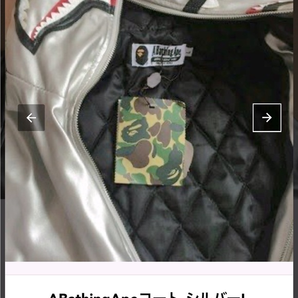 A Bathing Ape Quilted warm Winter Shark Skin Winter Jacket with original tags XL - Picture 5 of 14